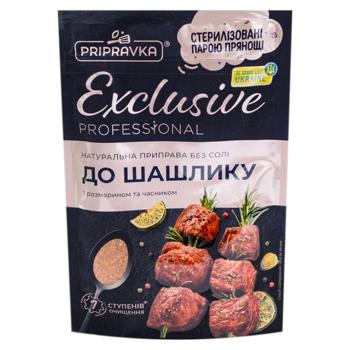 Condimente pentru frigarui Pripravka Exclusive 45g - cumpărați, prețuri pentru BONUS - foto 2