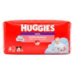 Scutece Huggies Pants Boy nr.4 9-14kg 52buc
