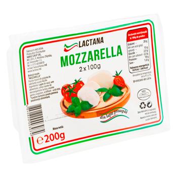Cascaval Lactana Mozzarella 200g - cumpărați, prețuri pentru BONUS - foto 3