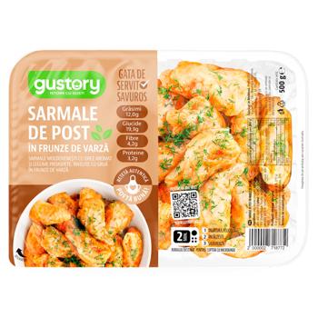 Sarmale Gustory de post in frunza de vie 450g - купить, цены на BONUS - фото 1