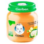 Piure Gerber Salata de legume 130g