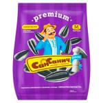 Seminte San Sanich Premium dungate sarate 90g