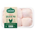 Pulpe de pui Axedum dezosate refrigerate 900g