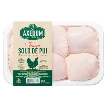 Pulpe de pui Axedum dezosate refrigerate 900g - cumpărați, prețuri pentru METRO - foto 1