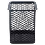 Suport pentru rechizite din metal patrat