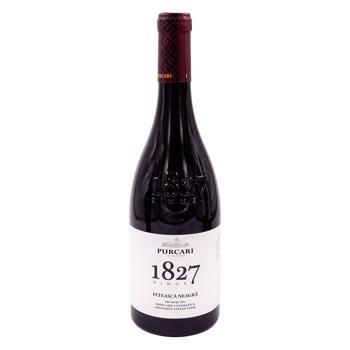 Vin Purcari Feteasca Neagra rosu sec 0.75l - cumpărați, prețuri pentru BONUS - foto 1