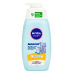 Шампунь Nivea Baby Delicate детский 500мл