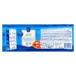 Mozzarella METRO Chef 43% 1kg