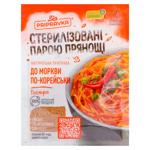 Condiment Pripravka morcov korea 25g