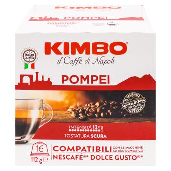Cafea Kimbo Dolce Gusto Pompei in capsule 16buc - cumpărați, prețuri pentru BONUS - foto 2