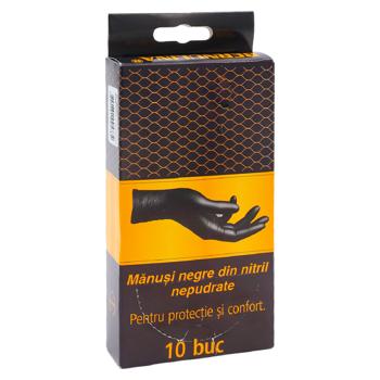 Manusi din nitril Bernulina S 10buc - cumpărați, prețuri pentru BONUS - foto 3