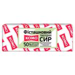 Brânză Komo cu fistic 50%