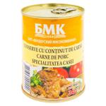 Carne de porc BMK Specialitatea casei 340g