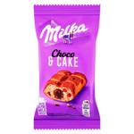 Prajitura Milka 35g