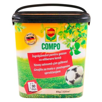 Fertilizator pentru gazon Compo 8kg - cumpărați, prețuri pentru METRO - foto 2