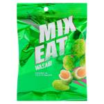 Arahide Mix Eat Wasabi in crusta 100g