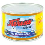 Печень трески Митрич по-мурмански 240г