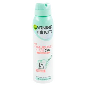 Антиперспирант аэрозольный Garnier Hyaluronic Care Sensitive 150мл - купить, цены на BONUS - фото 1