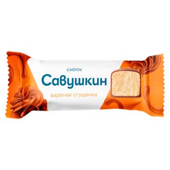 Branzica glazurata Savuskin Lapte condensat vanilie 40g - cumpărați, prețuri pentru BONUS - foto 1