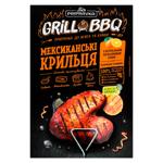 Condimente Pripravka Aripioare mexicane Grill&BBQ 30g
