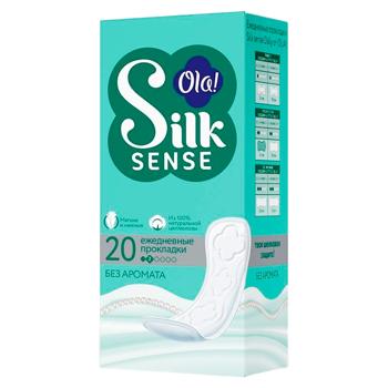 Absorb. zilnice Ola! 20buc Daily Large Silk romanita - купить, цены на BONUS - фото 1