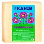 Branza tare Kanivskyi  kg