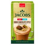 Bautura de cafea Jacobs Dubai Chocolate 19.5g*10buc