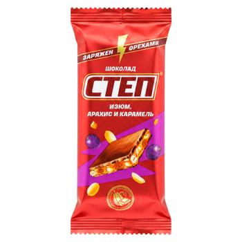 Ciocolata cu lapte Step Stafide alune și caramel 90g - cumpărați, prețuri pentru BONUS - foto 1