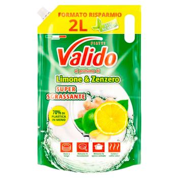 Gel vesela Valido 2L Lamaie/ghimbir - cumpărați, prețuri pentru BONUS - foto 1