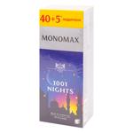 Ceai negru/verde Monomaх 1001 Night 1.5g*45buc