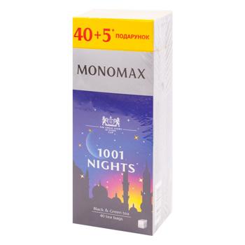 Ceai negru/verde Monomaх 1001 Night 1.5g*45buc - cumpărați, prețuri pentru BONUS - foto 1
