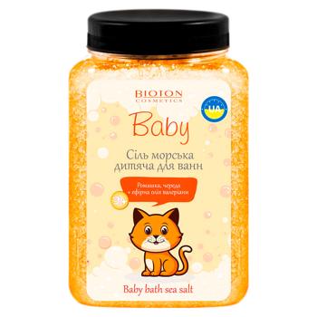Sare de baie p/u copii R?j?k 750g - купить, цены на BONUS - фото 1
