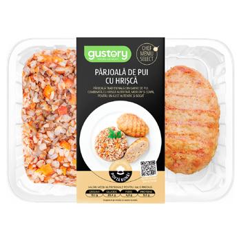 Pârjoala Gustory de pui cu hrisca 310g - cumpărați, prețuri pentru BONUS - foto 1