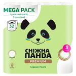 Hartie igienica Panda Premium 3 straturi 32buc