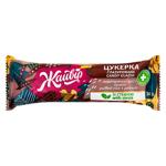 Griliaj alune/orez glazurat cu fructoza Jaivir 36g