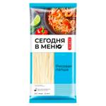Paste fainoase Makfa Vermiseli de orez 200g