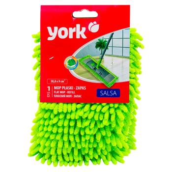Rezerva mop York Salsa - cumpărați, prețuri pentru BONUS - foto 3