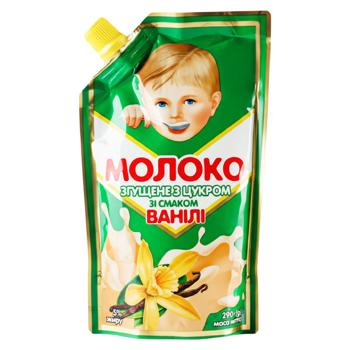 Сгущенное молоко Pervomaiskii ваниль 5% 290г - купить, цены на BONUS - фото 1