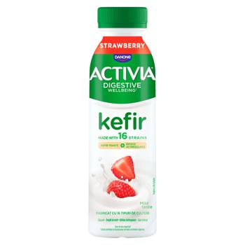 Kefir Activia capsune 3,1% 280g - cumpărați, prețuri pentru BONUS - foto 1
