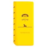 Cascaval Brest-Litovsk Finskii 45%