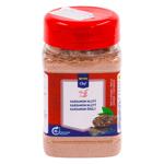Кардамон METRO Chef молотый 160г