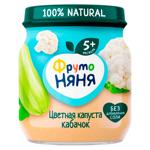 Piure Fruto Neanea Conopida 80g