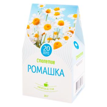 Ceai din plante Stoletov Musitel 1g*20buc - cumpărați, prețuri pentru BONUS - foto 1