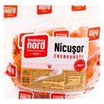 Crenvursti Basarabia Nord Nicusor fierti ~1kg