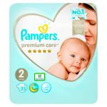 Подгузники Pampers Premium Care №2 4-8кг 23шт