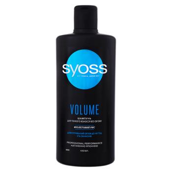 Sampon Syoss Volume 440ml - cumpărați, prețuri pentru BONUS - foto 1