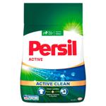 Detergent automat Persil Professional Regular 2,25kg