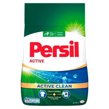 Detergent automat Persil Professional Regular 2,25kg - cumpărați, prețuri pentru BONUS - foto 1