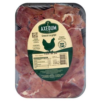 Ficat pui broiler Axedum refrigerat 500g - cumpărați, prețuri pentru BONUS - foto 1
