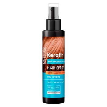 Spray pentru par Dr.Sante Keratin 150ml - cumpărați, prețuri pentru BONUS - foto 1